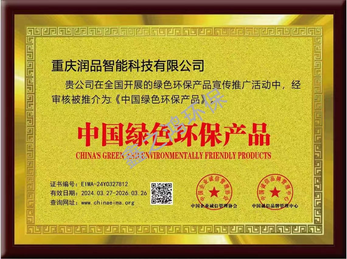 證書1.jpg