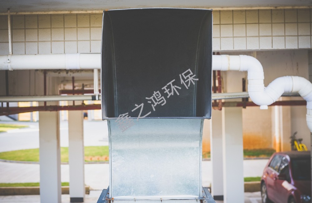 油煙凈化器的凈化效率標(biāo)準(zhǔn)