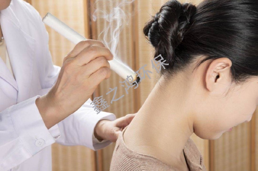 艾灸產(chǎn)生的煙霧對(duì)人體有害嗎