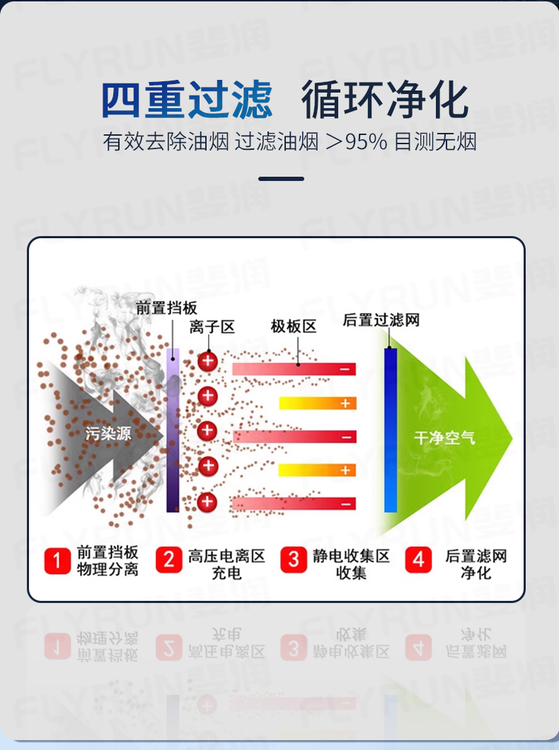 詳情(加水印)_18.jpg