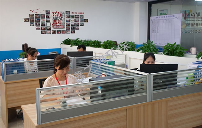 辦公環(huán)境